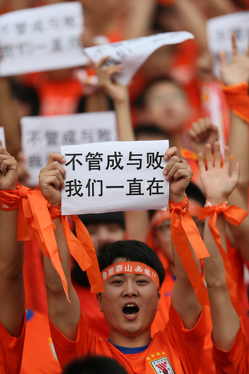 胜败乃兵家常事，足球比赛中体现团队拼搏